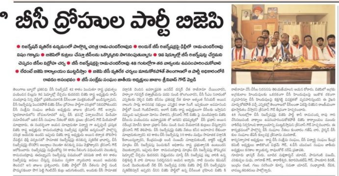 KUNDARAM GANESH CHARY (4)