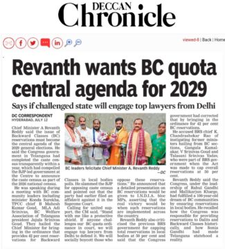 KUNDARAM GANESH CHARY (4)