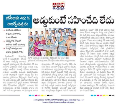 KUNDARAM GANESH CHARY (5)