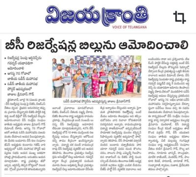 KUNDARAM GANESH CHARY (7)