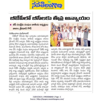 KUNDARAM GANESH CHARY (8)