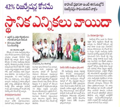 KUNDARAM GANESH CHARY (8)