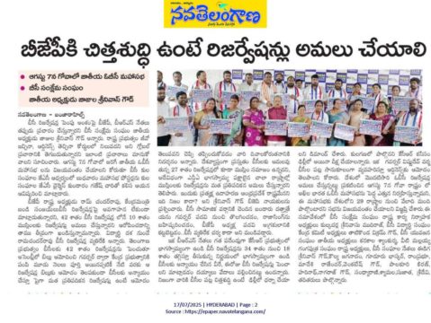 KUNDARAM GANESH CHARY (9)