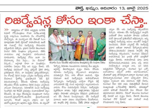 KUNDARAM GANESH CHARY (9)