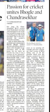 Kalakuntla Mallikarjun (12)