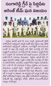 Kalakuntla Mallikarjun (19)