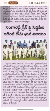 Kalakuntla Mallikarjun (21)