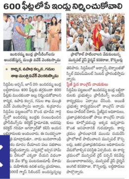 Kalakuntla Mallikarjun (23)