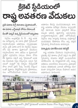 Kalakuntla Mallikarjun (7)