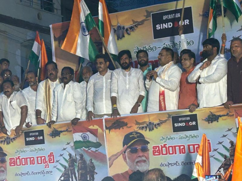 Katravath Mohan (14)