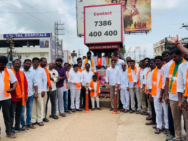 Keshapally Venkatram Reddy (22)