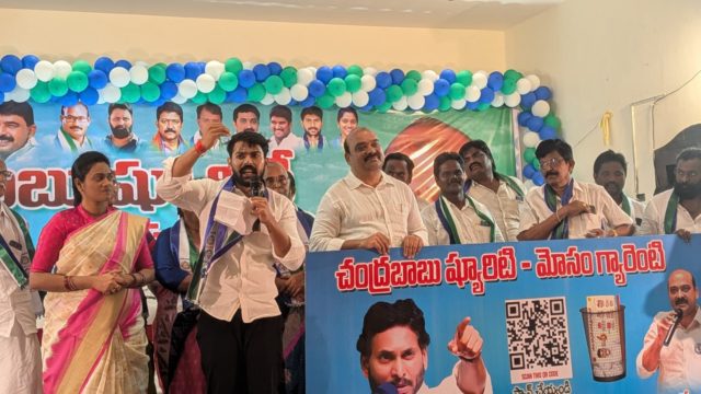 Kodamanchili Mahesh (65)