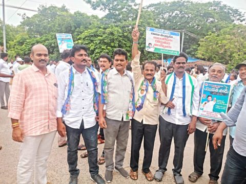 Kodamanchili Mahesh (81)