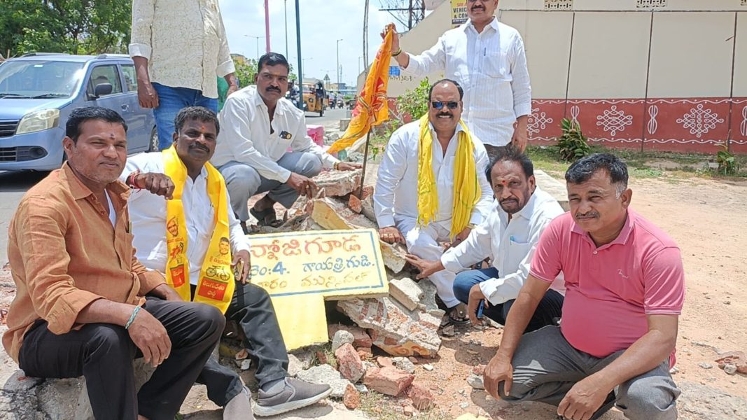Konda Sujatha Jangareddy (14)