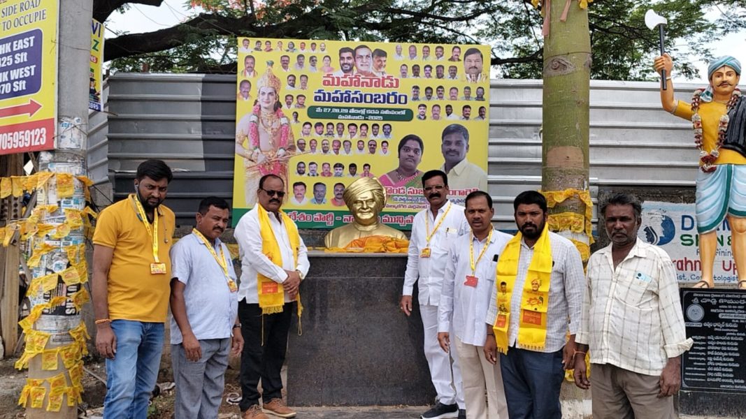 Konda Sujatha Jangareddy (16)