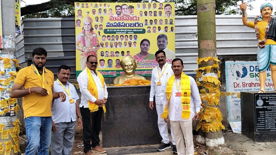 Konda Sujatha Jangareddy (33)