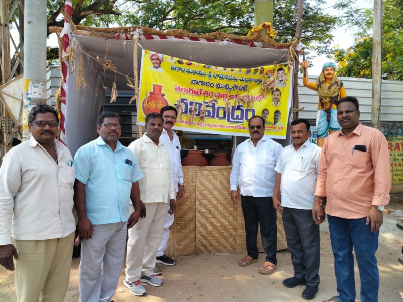 Konda Sujatha Jangareddy (38)