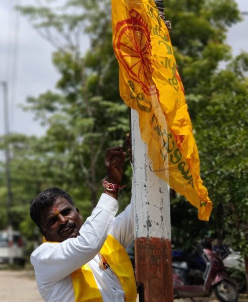 Konda Sujatha Jangareddy (56)
