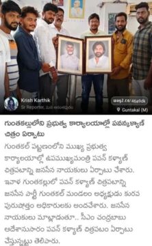 Kuruba Purushotham (13)