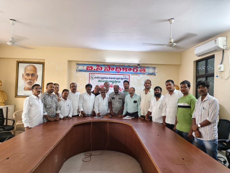 Mogiligidda Vinod Kumar