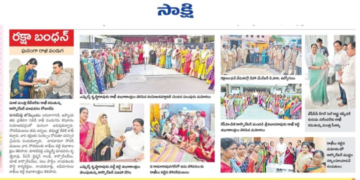 Muddam Narsimha Yadav (15)