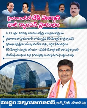 Muddam Narsimha Yadav (29)