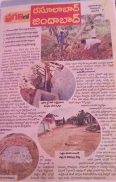 Pacchimadla Swamy Goud (26)