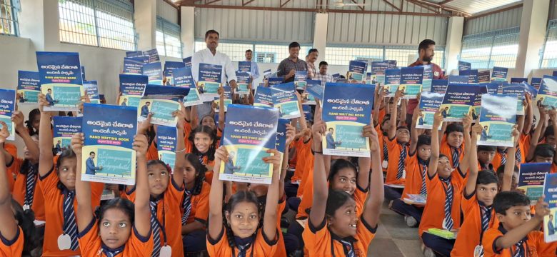 Pacchimadla Swamy Goud (49)