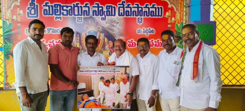 Pacchimadla Swamy Goud (77)