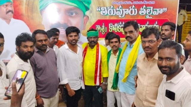 Sadam Narasimharao Yadav (17)