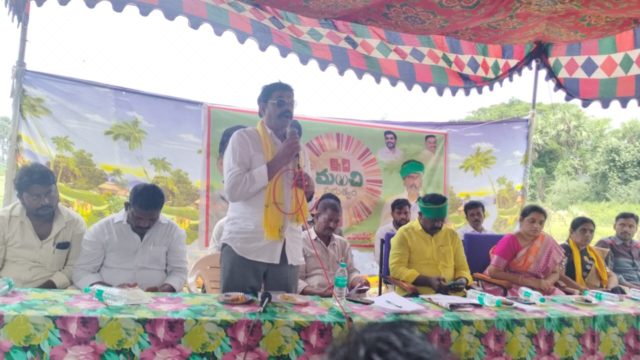 Sadam Narasimharao Yadav (18)