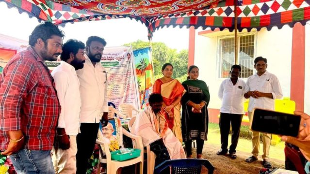 Sadam Narasimharao Yadav (19)