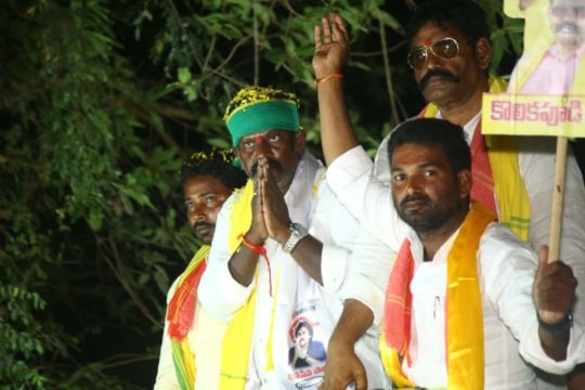 Sadam Narasimharao Yadav (27)