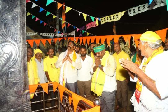 Sadam Narasimharao Yadav (28)