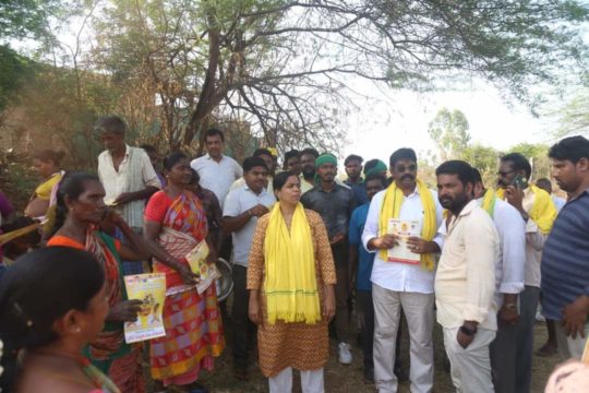 Sadam Narasimharao Yadav (32)