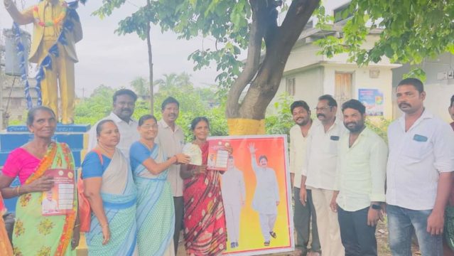 Sadam Narasimharao Yadav (33)