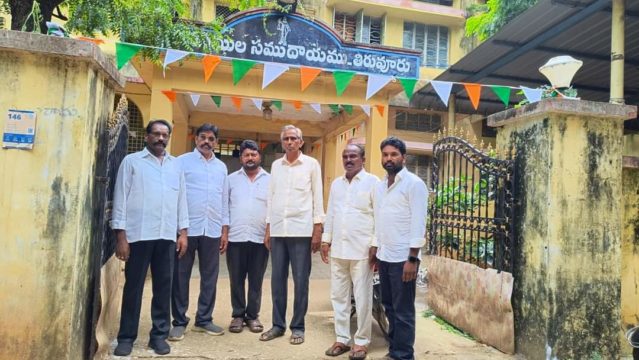 Sadam Narasimharao Yadav (35)