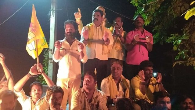 Sadam Narasimharao Yadav (37)