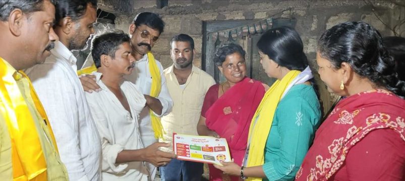 Sadam Narasimharao Yadav (44)