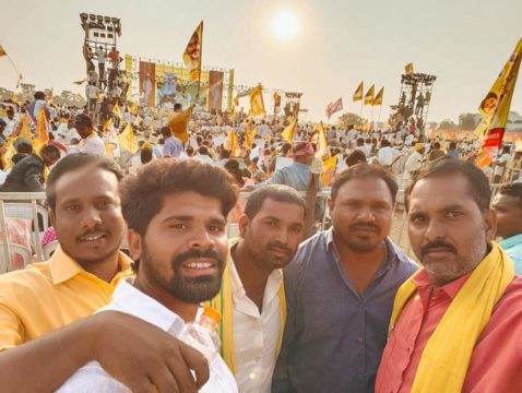 Sadam Narasimharao Yadav (45)