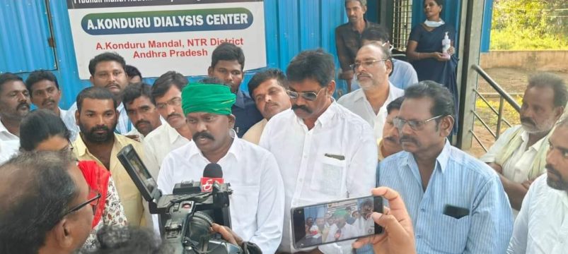 Sadam Narasimharao Yadav (49)