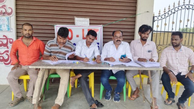 Sadam Narasimharao Yadav (50)