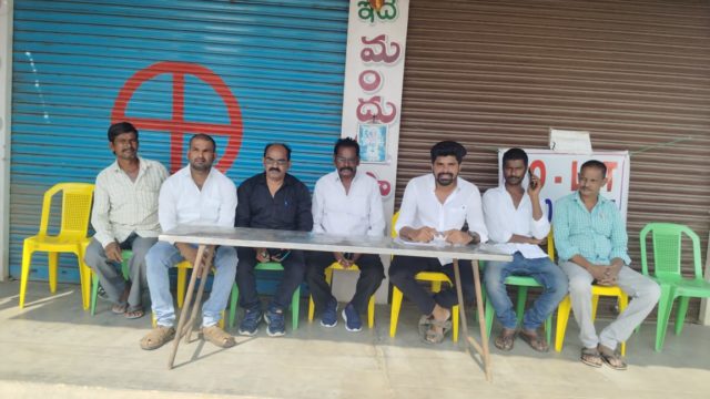 Sadam Narasimharao Yadav (52)