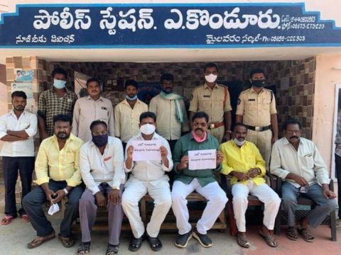 Sadam Narasimharao Yadav (58)