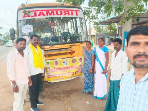 Sadam Narasimharao Yadav (81)