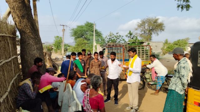 Sadam Narasimharao Yadav (9)