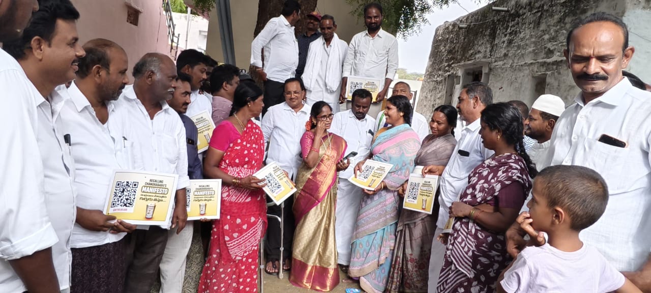 Sake Ramanjaneyulu (1)