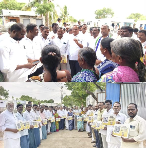 Sake Ramanjaneyulu (25)