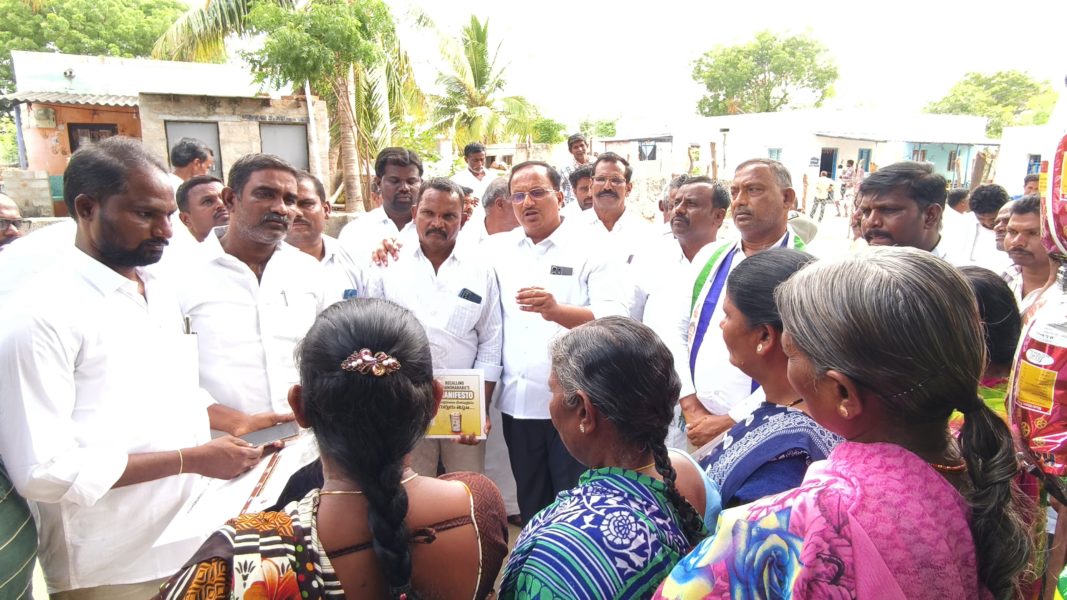 Sake Ramanjaneyulu (47)