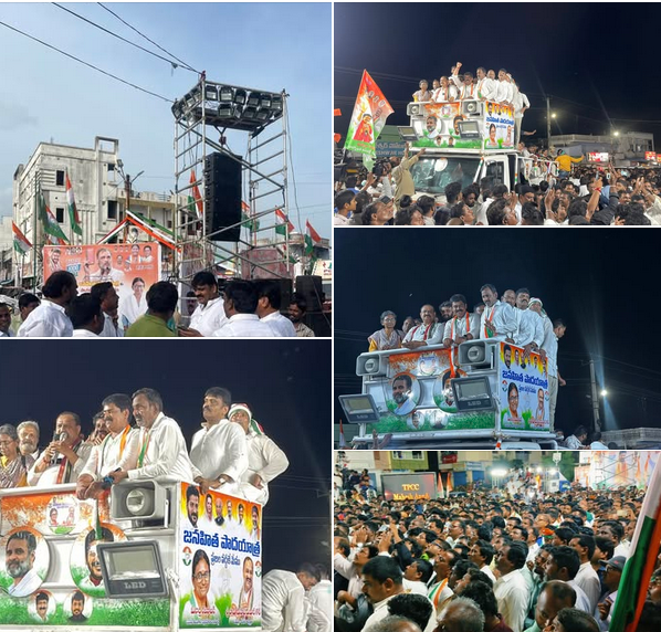 Dr. Bonthu Ram Mohan | the Leaders Page | Telangana Pradesh Congress Committee Vice President| Chevella Parliament Incharge | INC | the Leaders Page